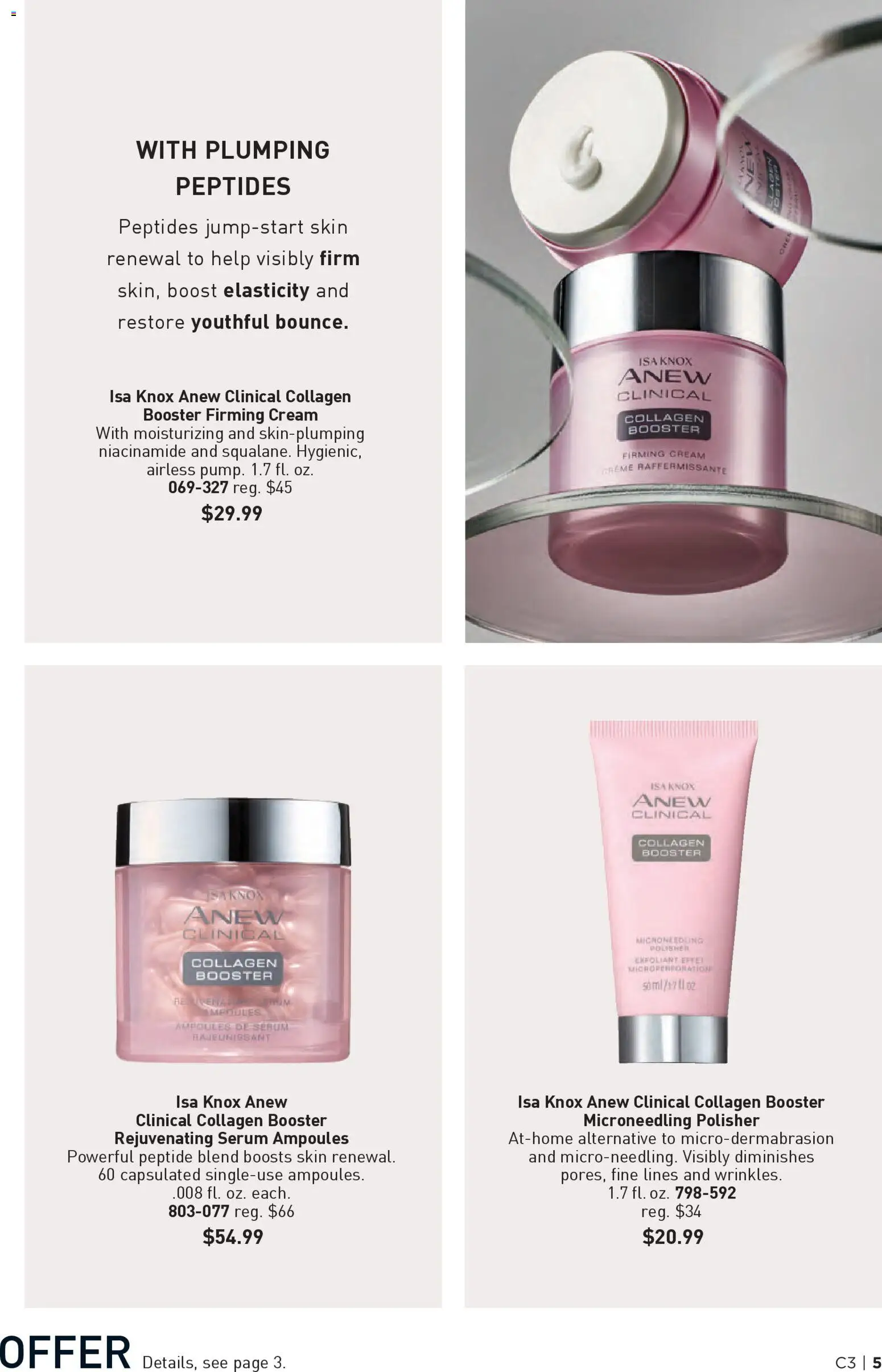 avon - Avon Brochure - 01/28 - 02/10 2026 - page: 5