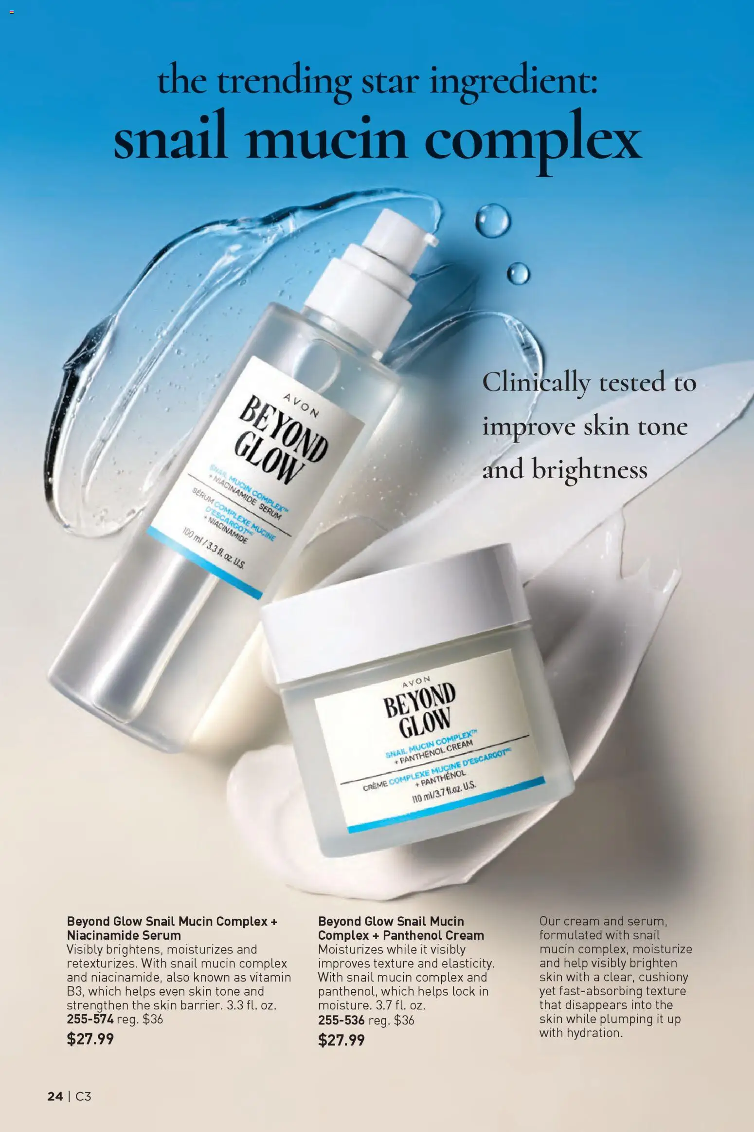 avon - Avon Brochure - 01/28 - 02/10 2026 - page: 24