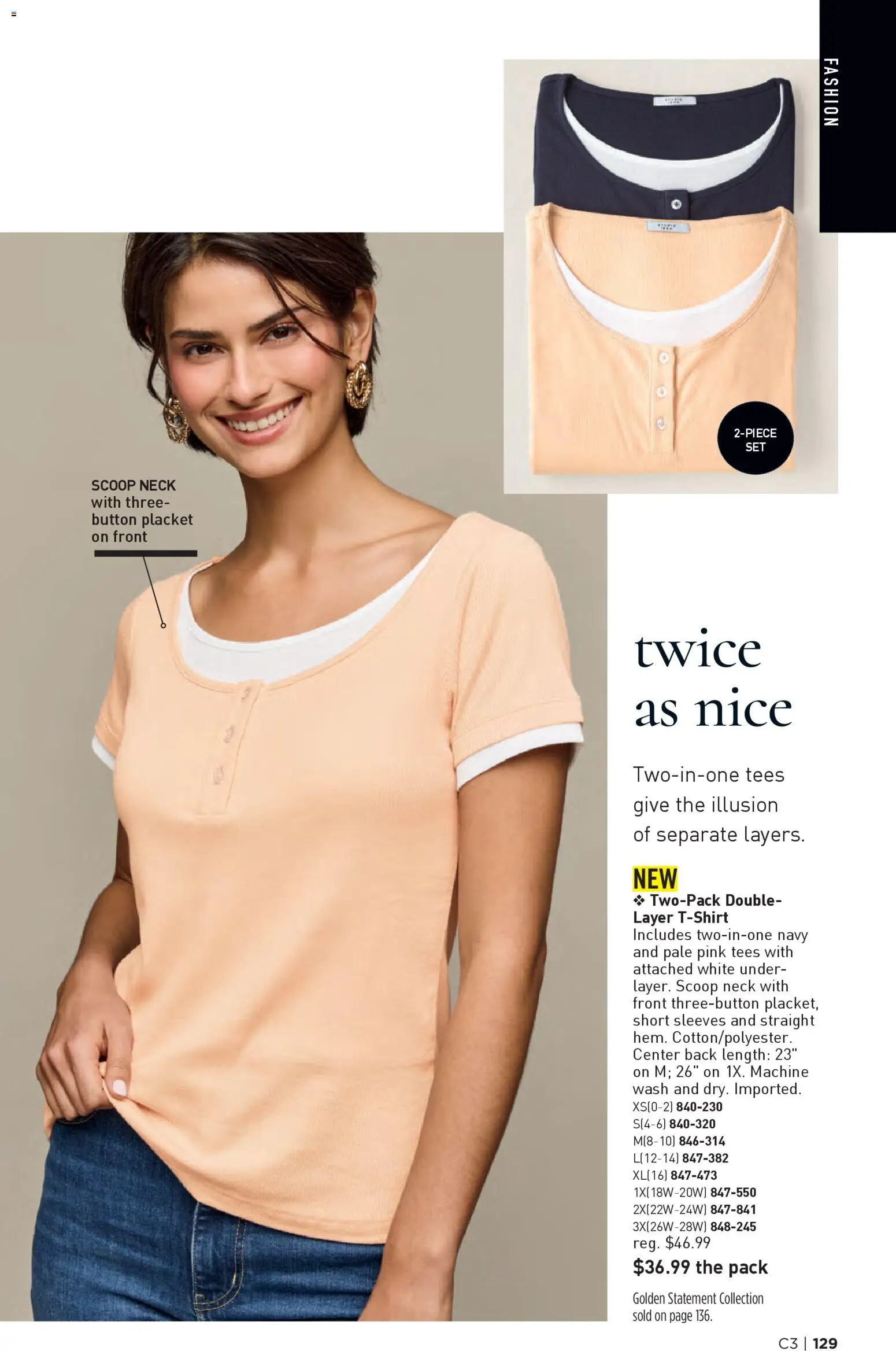 avon - Avon Brochure - 01/28 - 02/10 2026 - page: 129