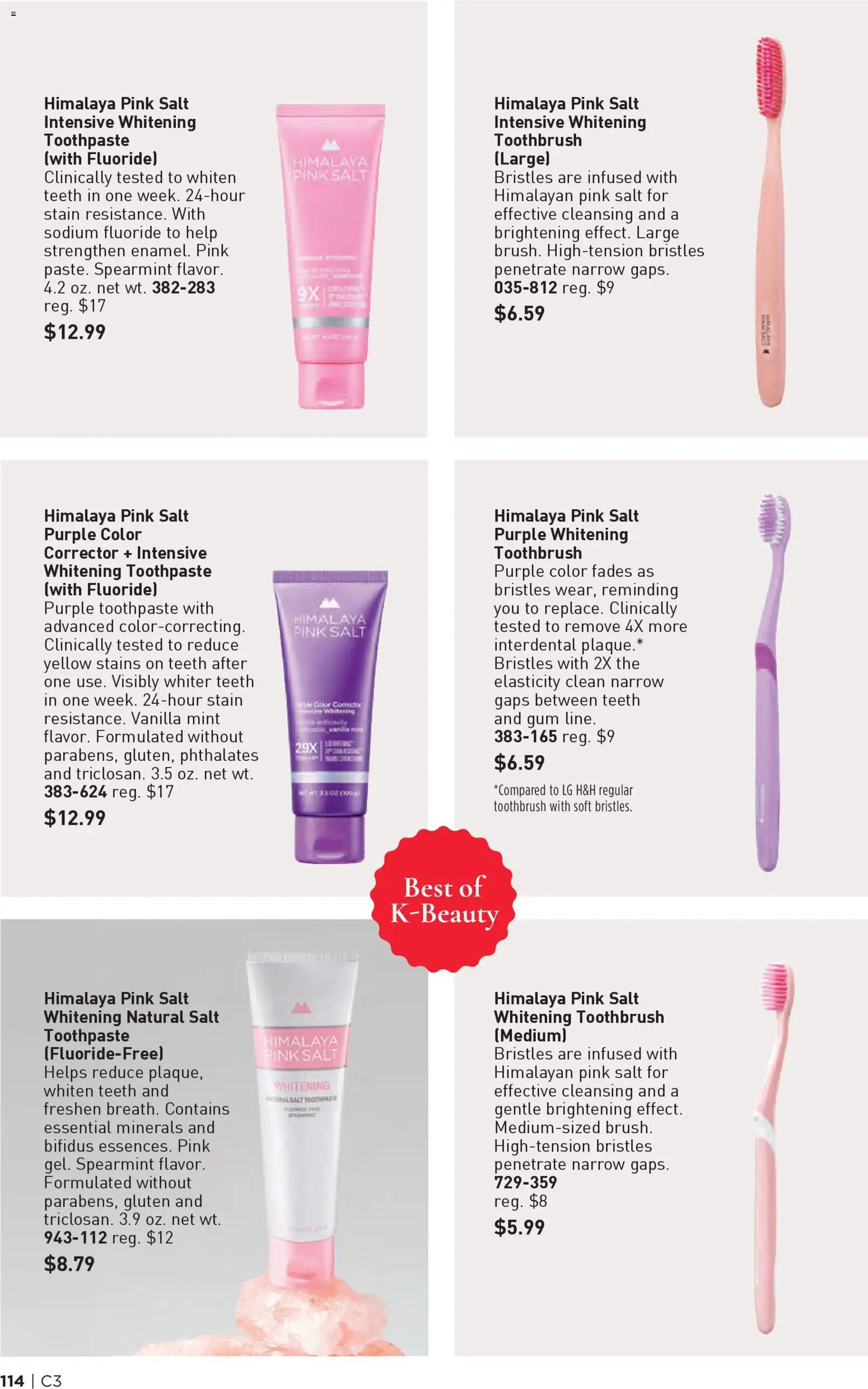 avon - Avon Brochure - 01/28 - 02/10 2026 - page: 114
