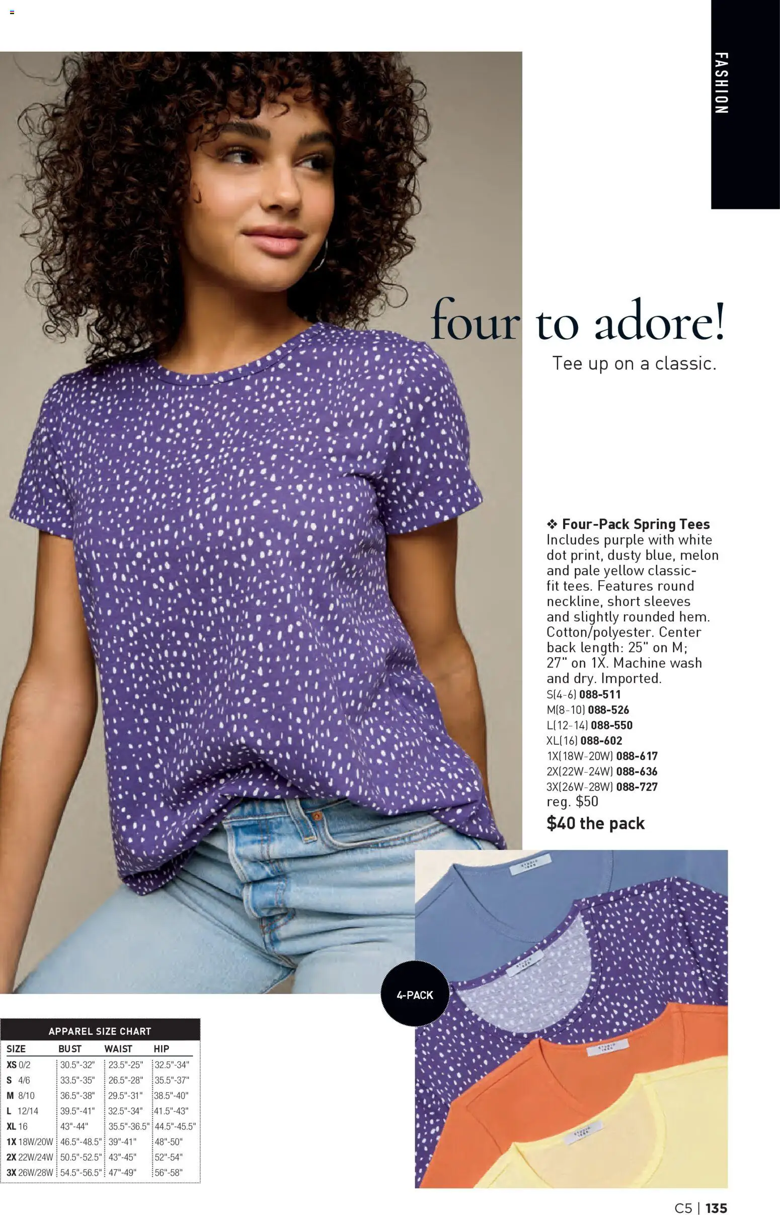 avon - Avon Brochure - 02/25 - 03/10 2026 - page: 135