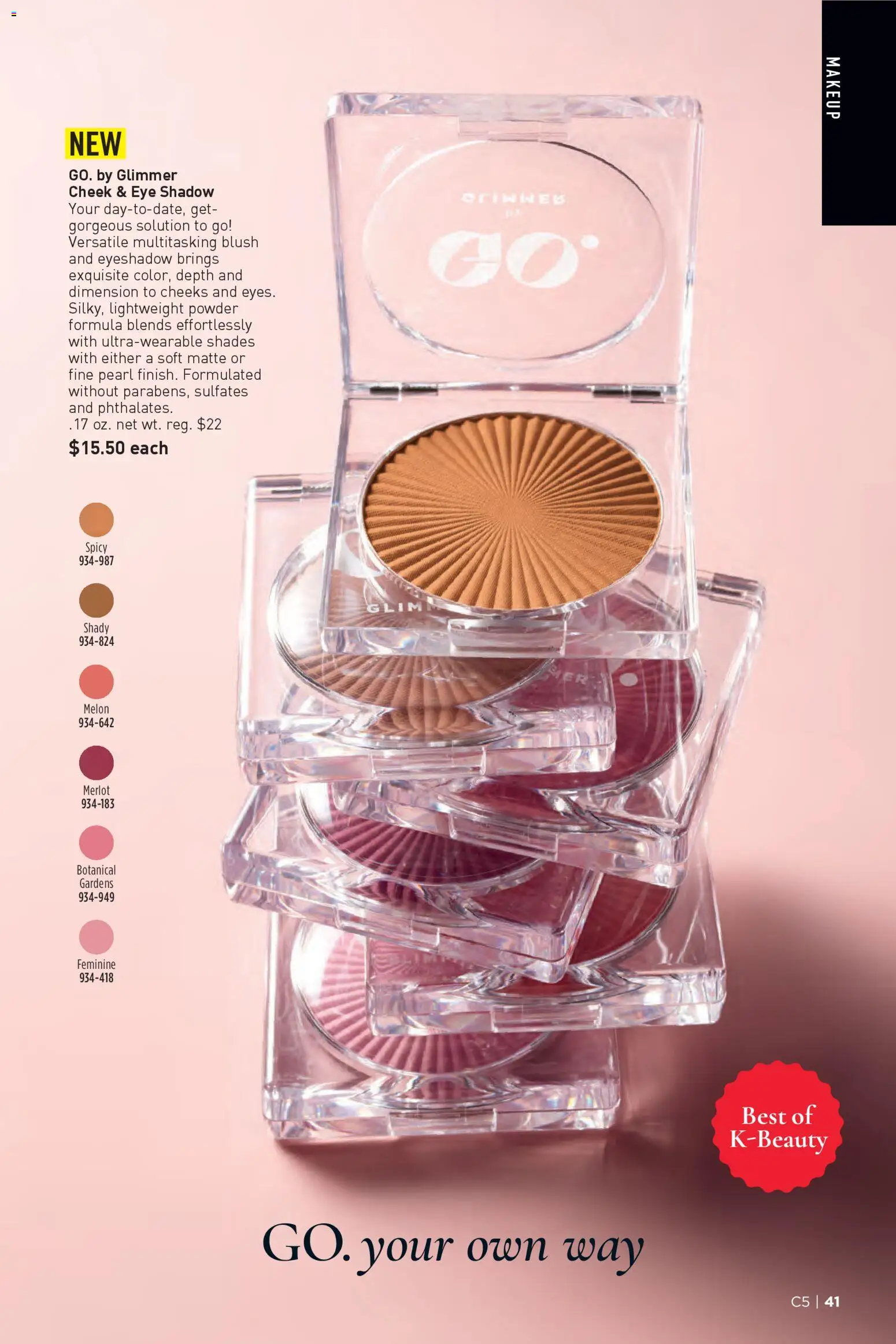 avon - Avon Brochure - 02/25 - 03/10 2026 - page: 41