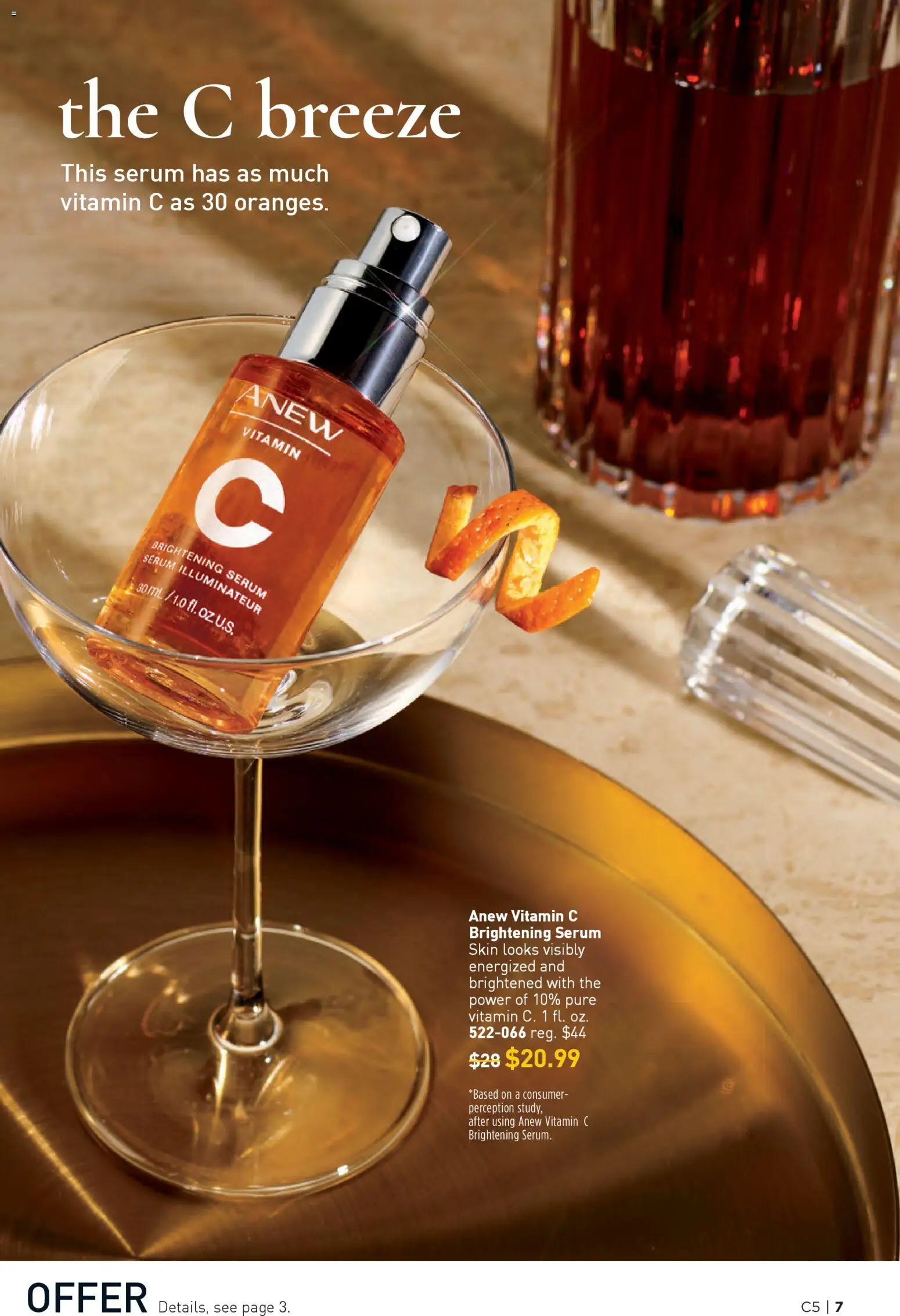 avon - Avon Brochure - 02/25 - 03/10 2026 - page: 7