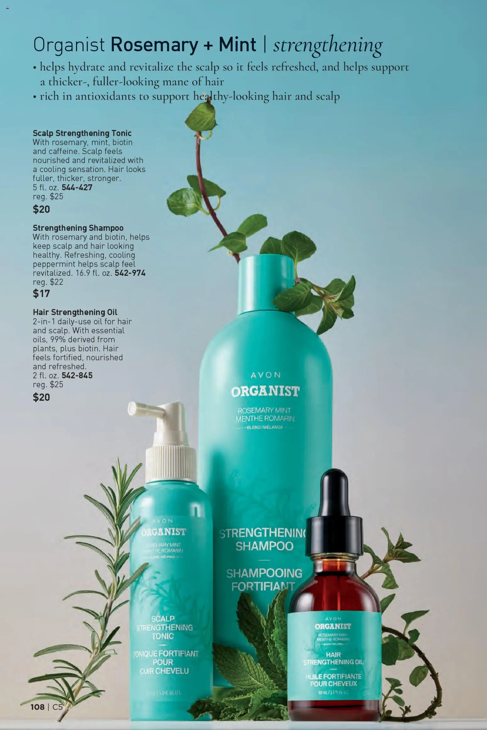 avon - Avon Brochure - 02/25 - 03/10 2026 - page: 108