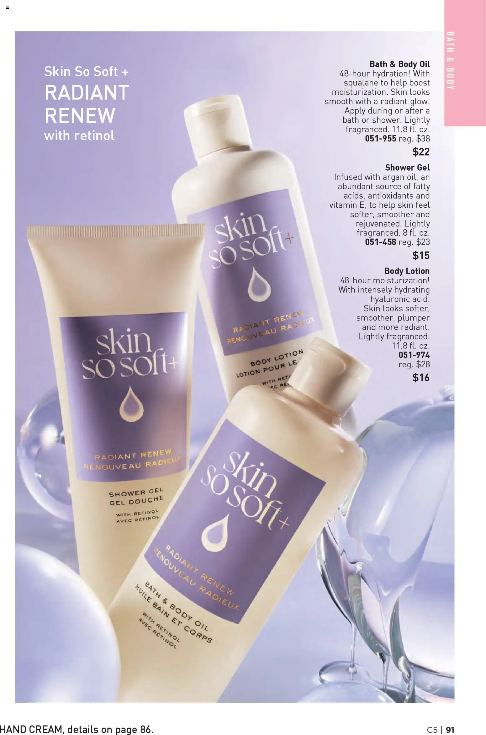 avon - Avon Brochure - 02/25 - 03/10 2026 - page: 91