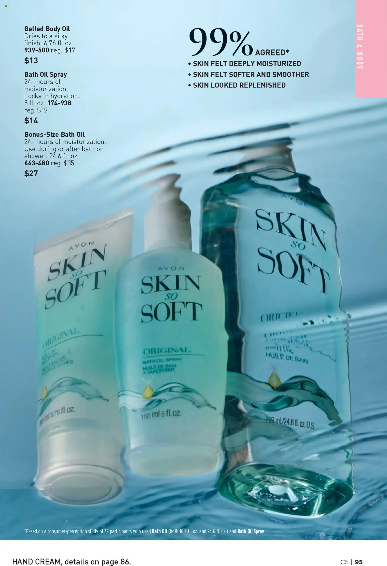 avon - Avon Brochure - 02/25 - 03/10 2026 - page: 95