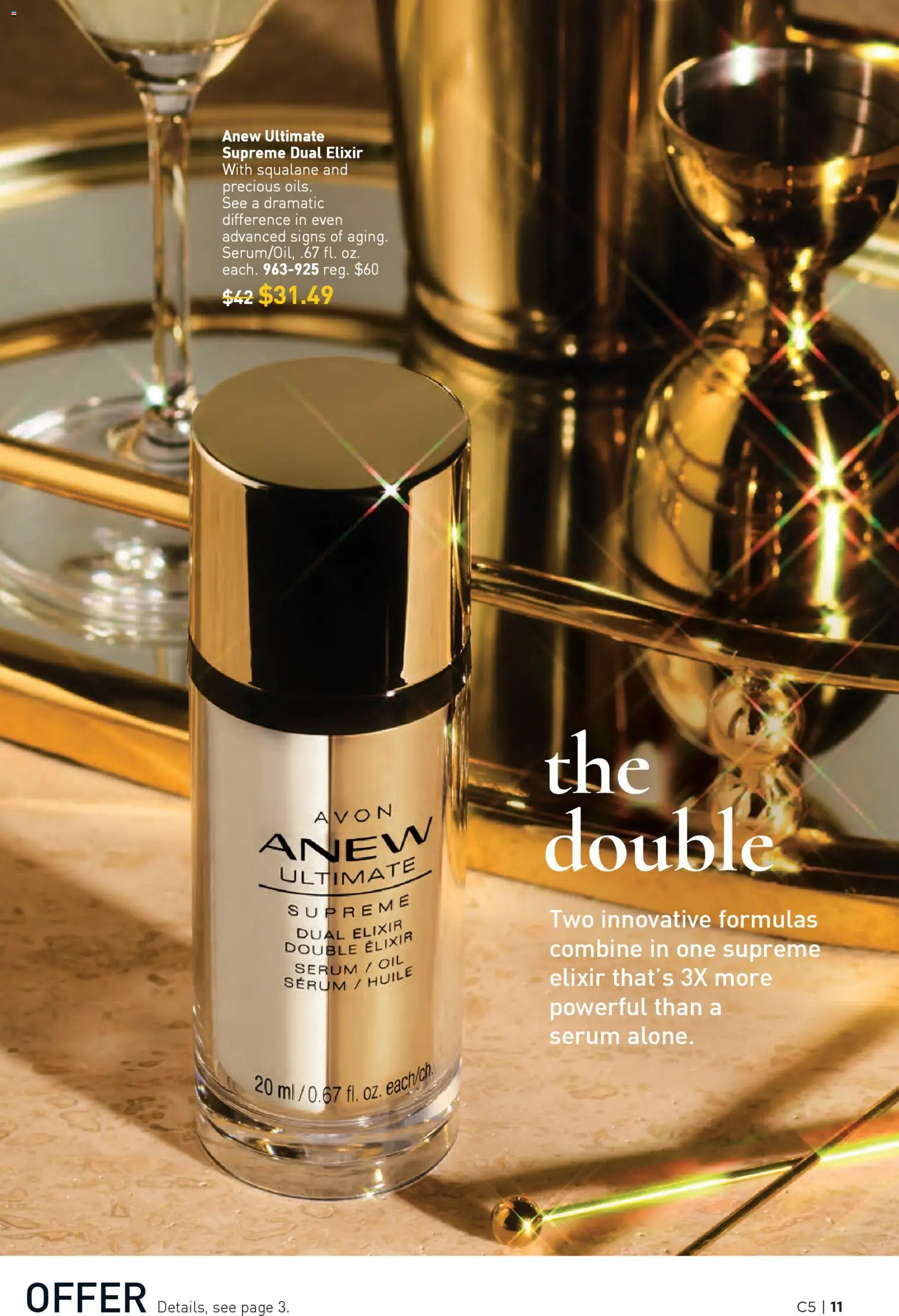 avon - Avon Brochure - 02/25 - 03/10 2026 - page: 11