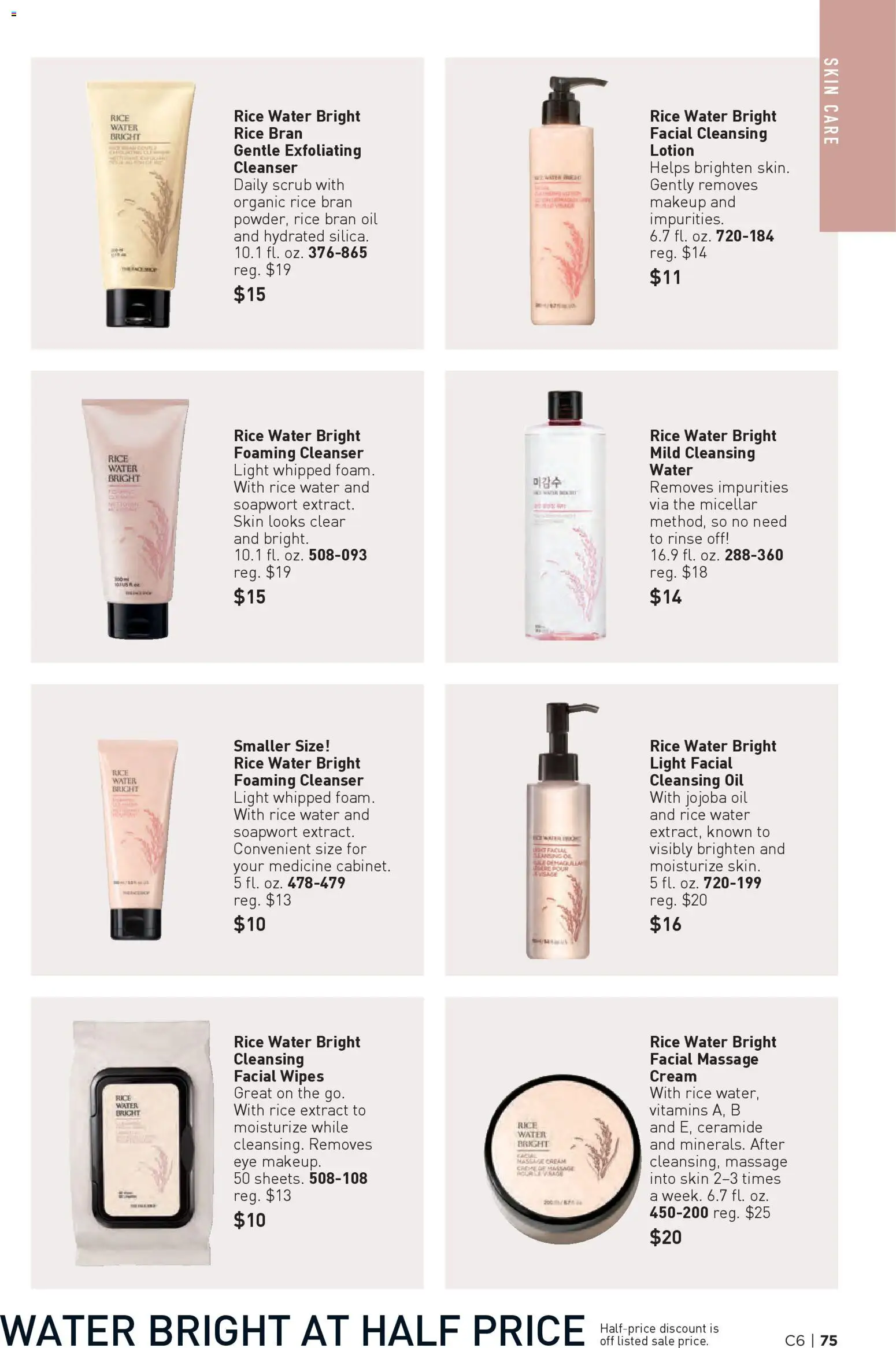 avon - Avon Brochure - 03/11 - 03/24 2026 - page: 75