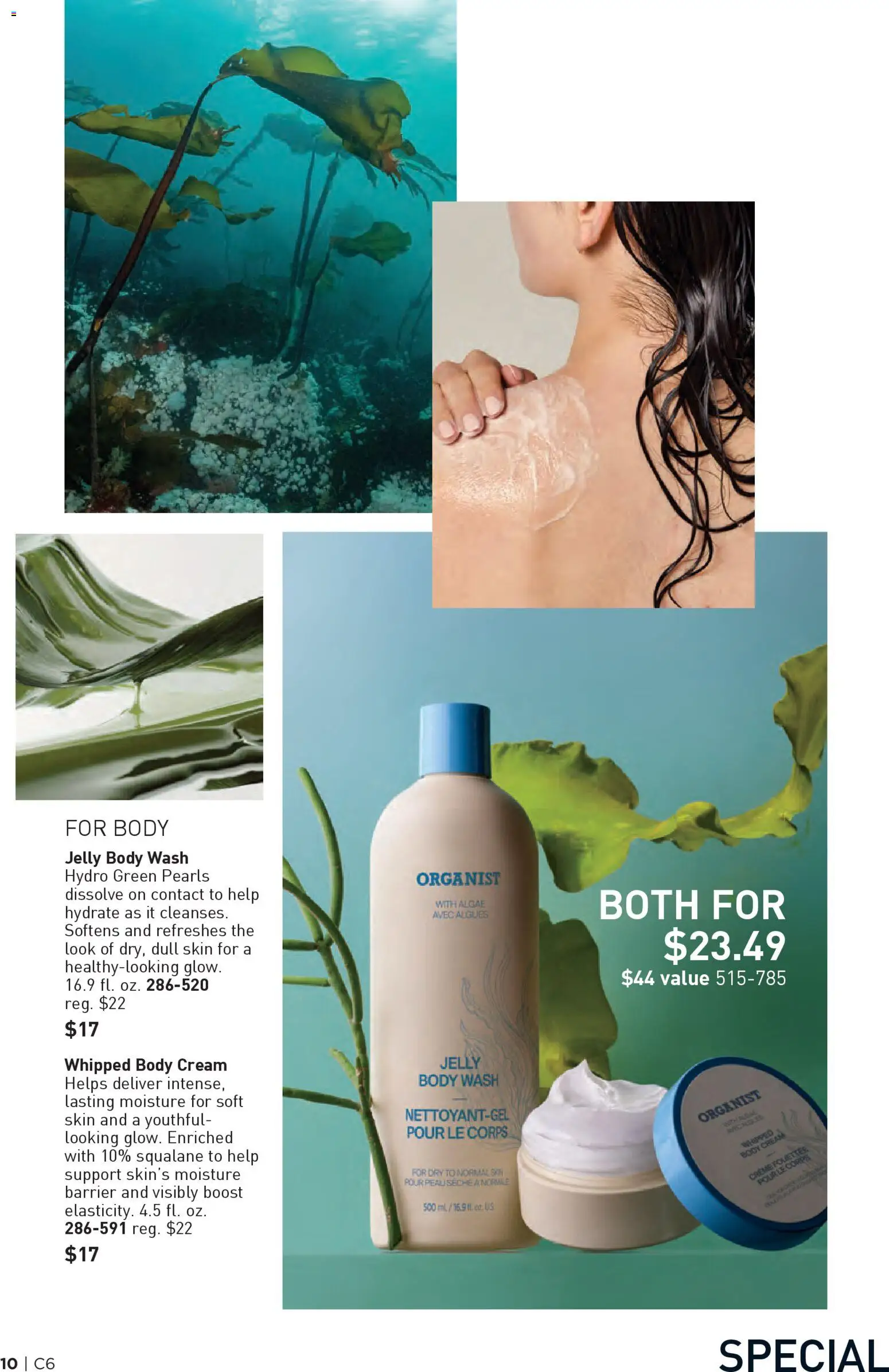 avon - Avon Brochure - 03/11 - 03/24 2026 - page: 10