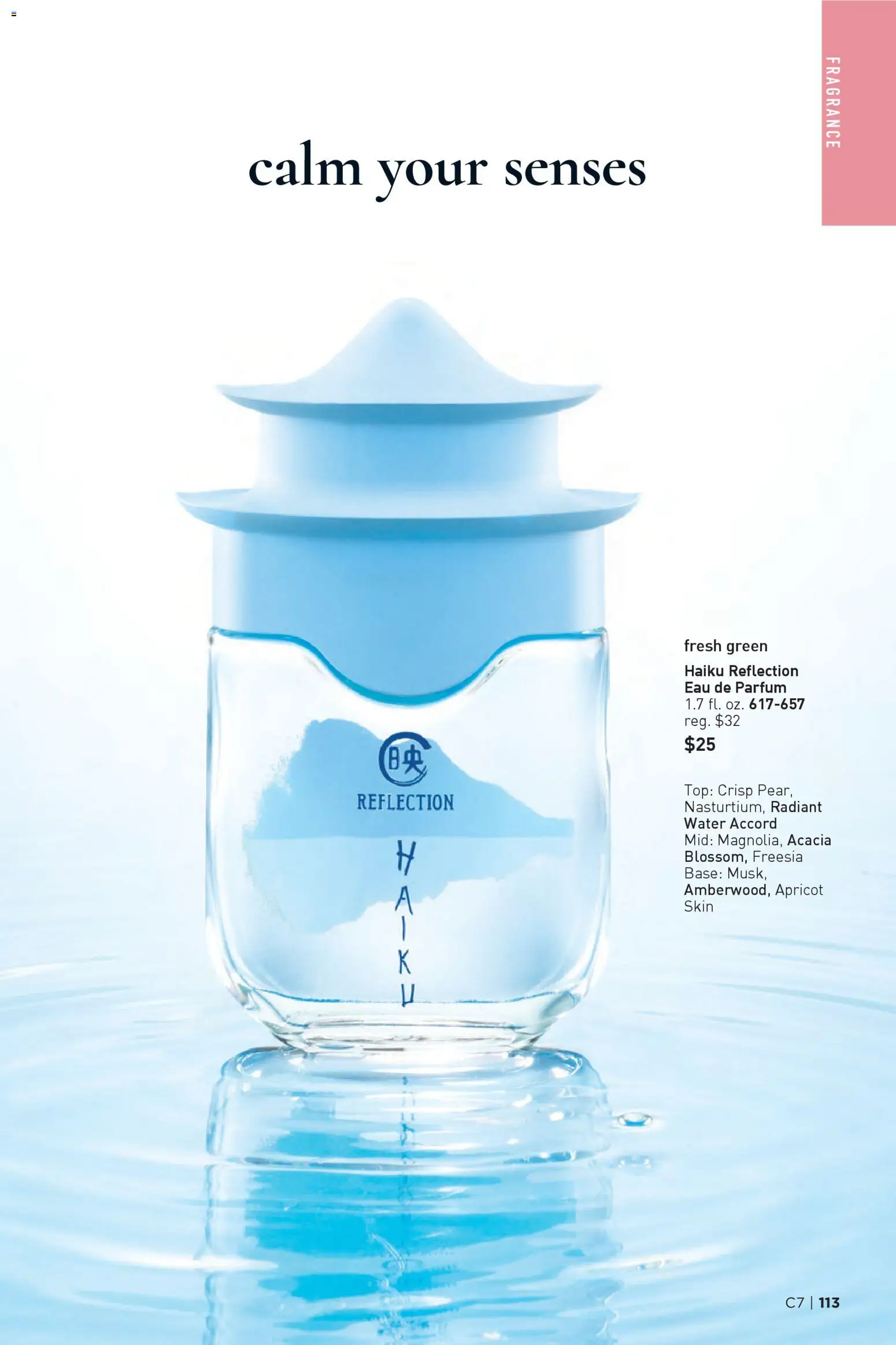 avon - Avon Brochure - 03/25 - 04/07 2026 - page: 113