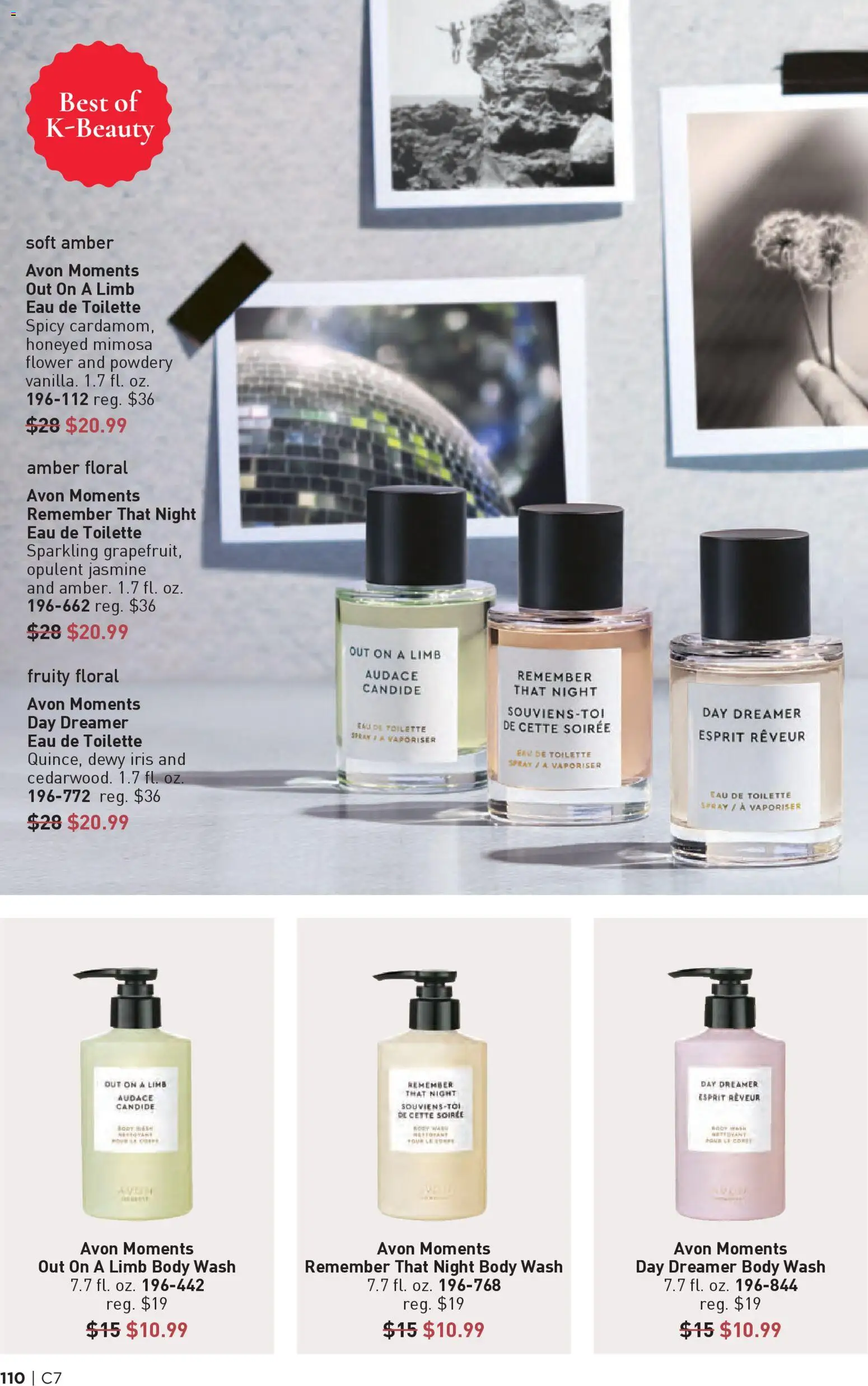 avon - Avon Brochure - 03/25 - 04/07 2026 - page: 110