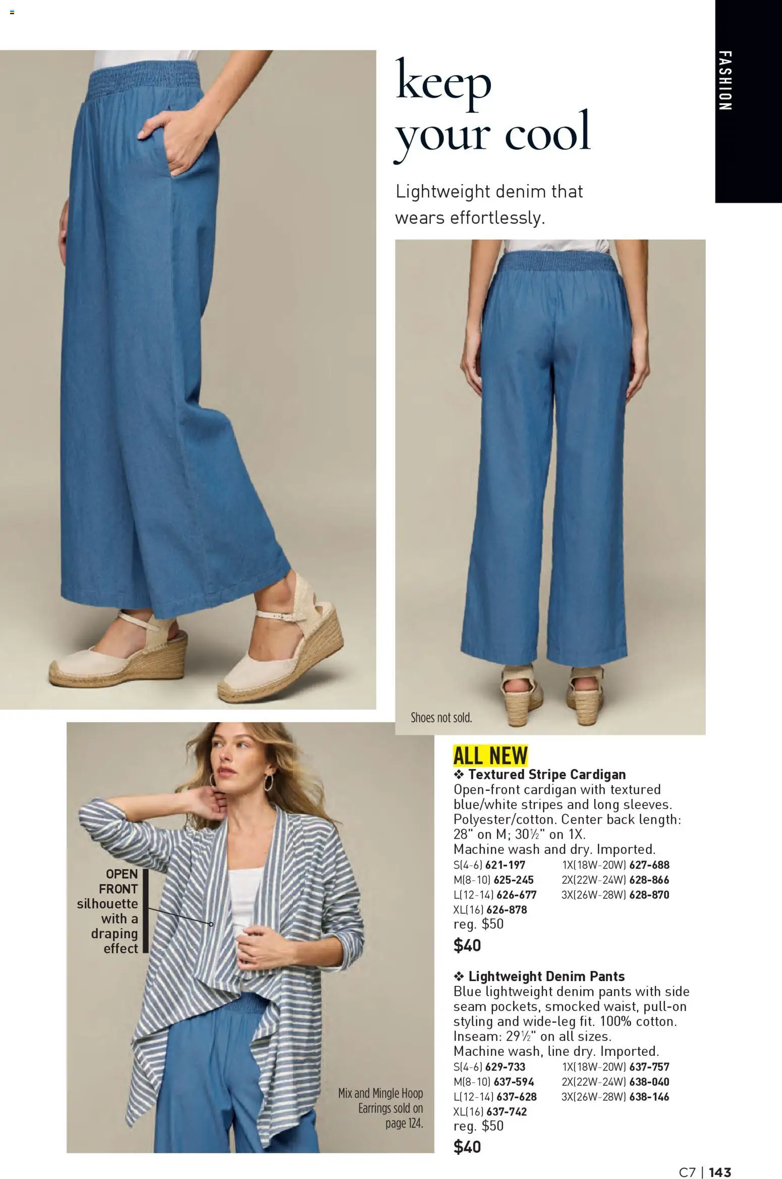 avon - Avon Brochure - 03/25 - 04/07 2026 - page: 143
