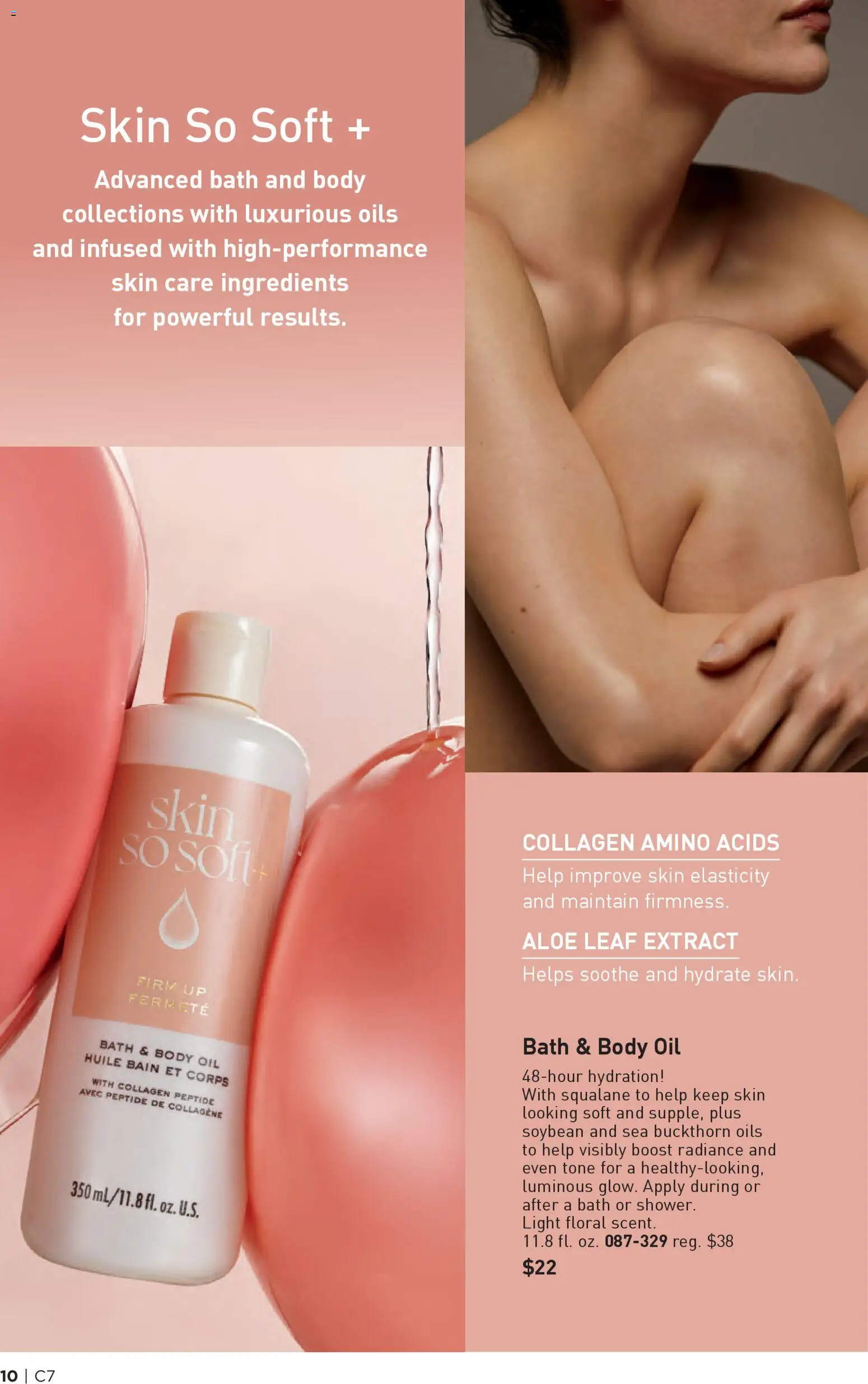 avon - Avon Brochure - 03/25 - 04/07 2026 - page: 10