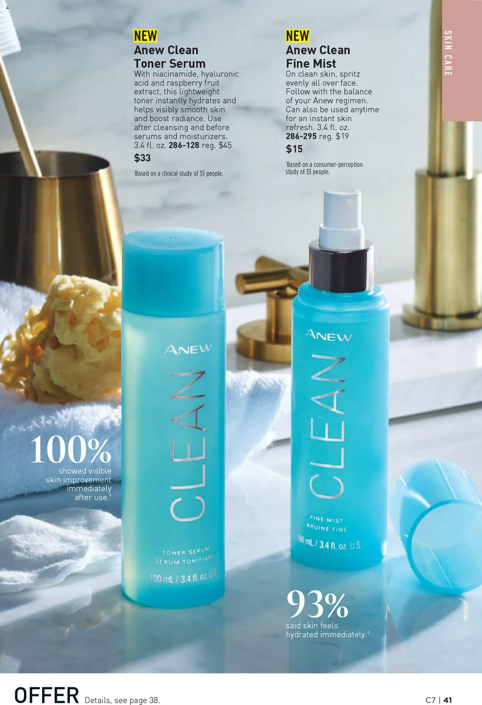 avon - Avon Brochure - 03/25 - 04/07 2026 - page: 41