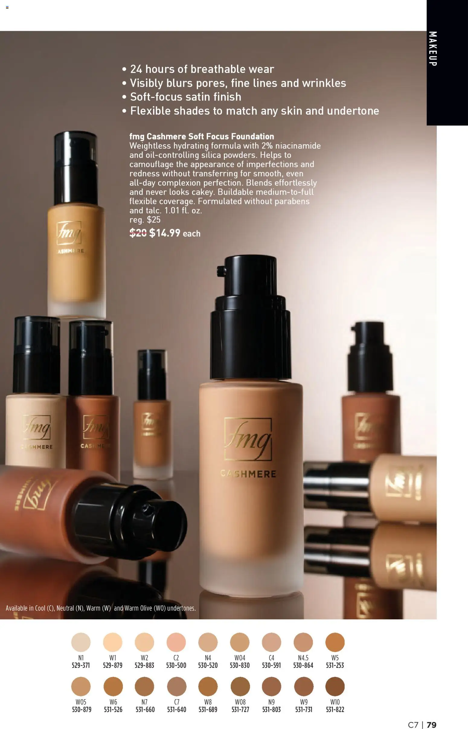 avon - Avon Brochure - 03/25 - 04/07 2026 - page: 79