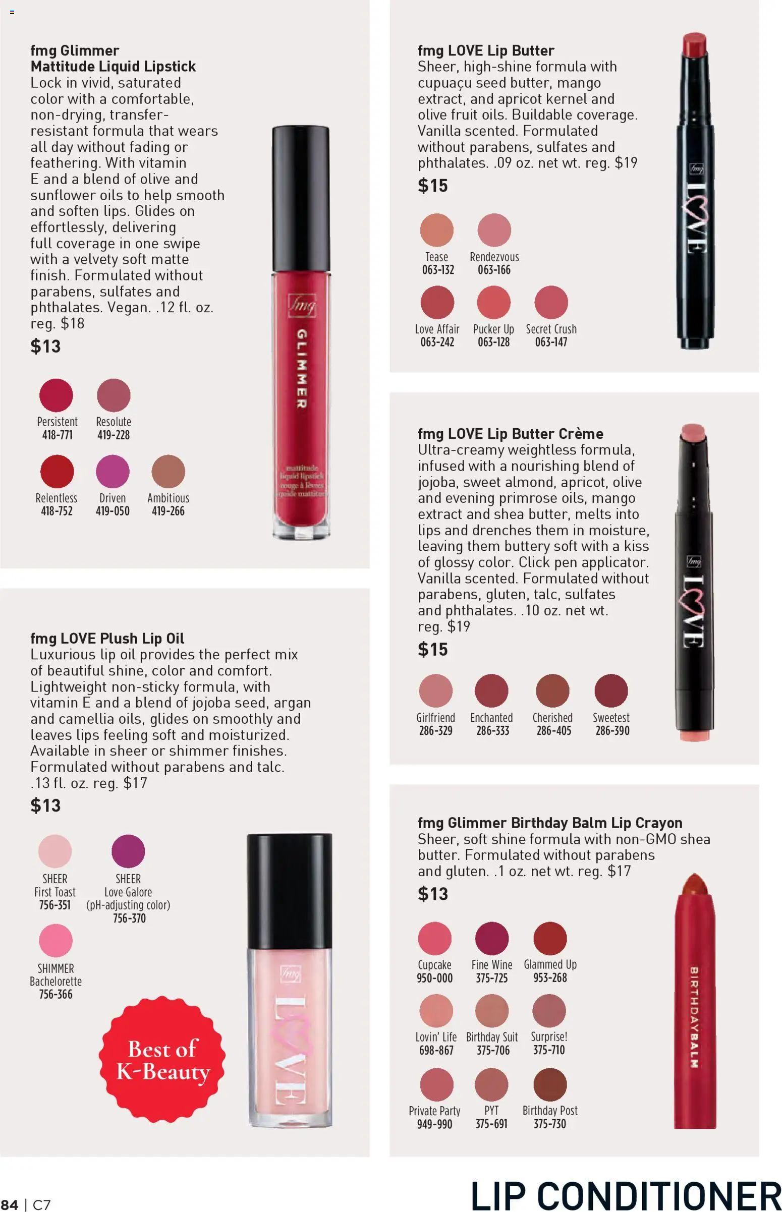 avon - Avon Brochure - 03/25 - 04/07 2026 - page: 84