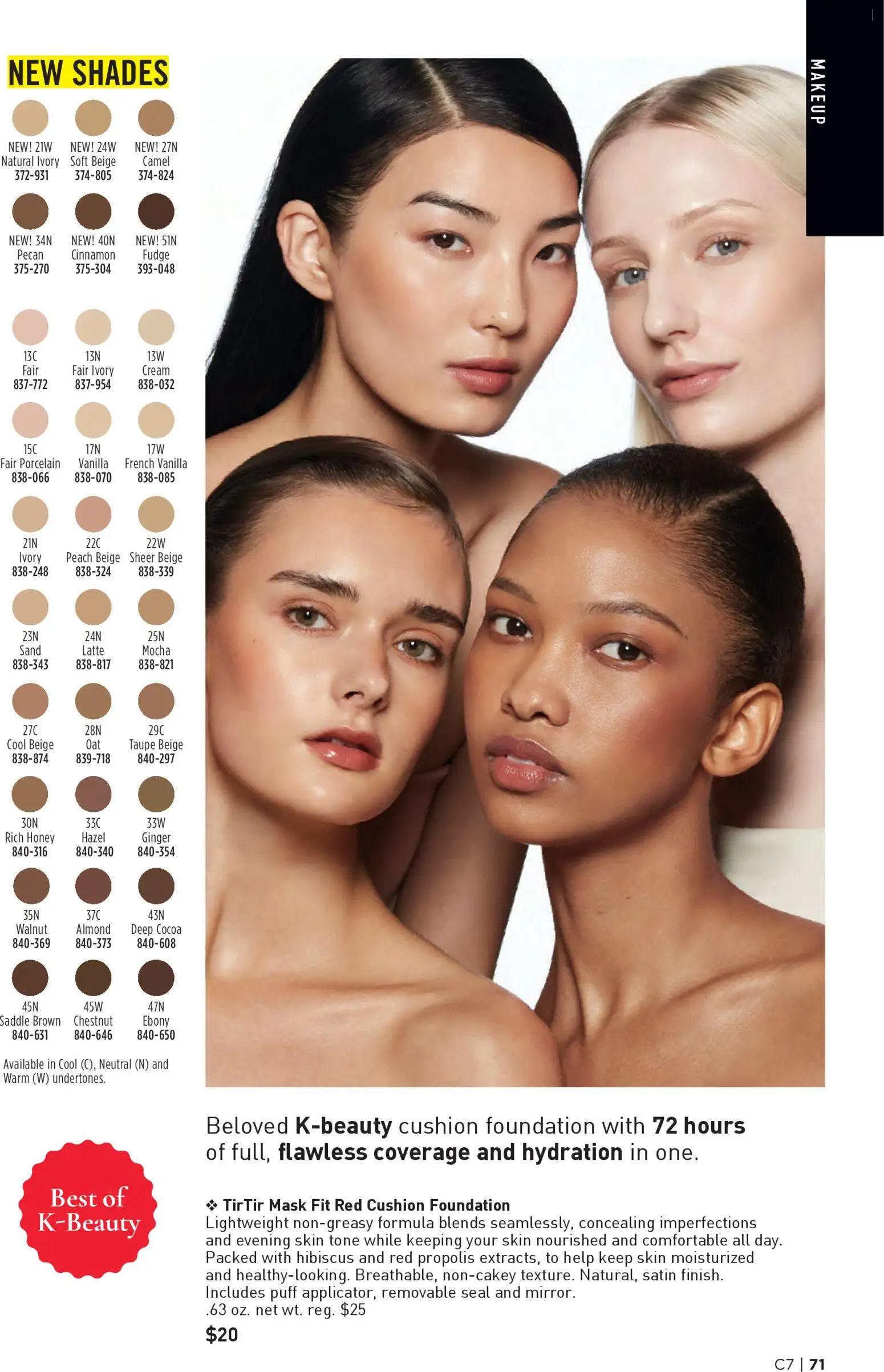 avon - Avon Brochure - 03/25 - 04/07 2026 - page: 71