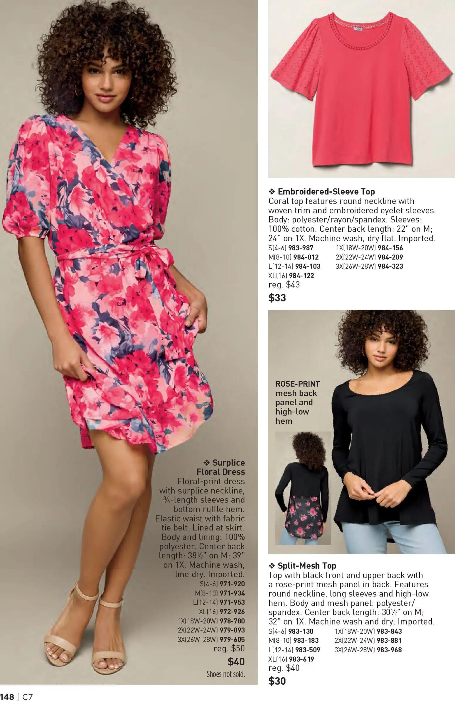 avon - Avon Brochure - 03/25 - 04/07 2026 - page: 148