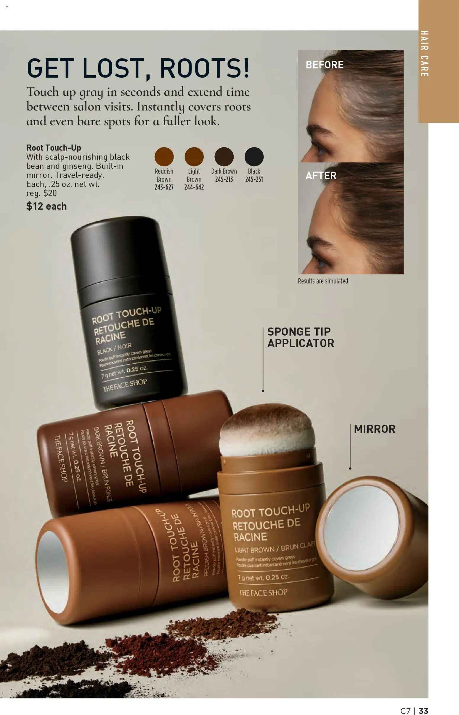 avon - Avon Brochure - 03/25 - 04/07 2026 - page: 33