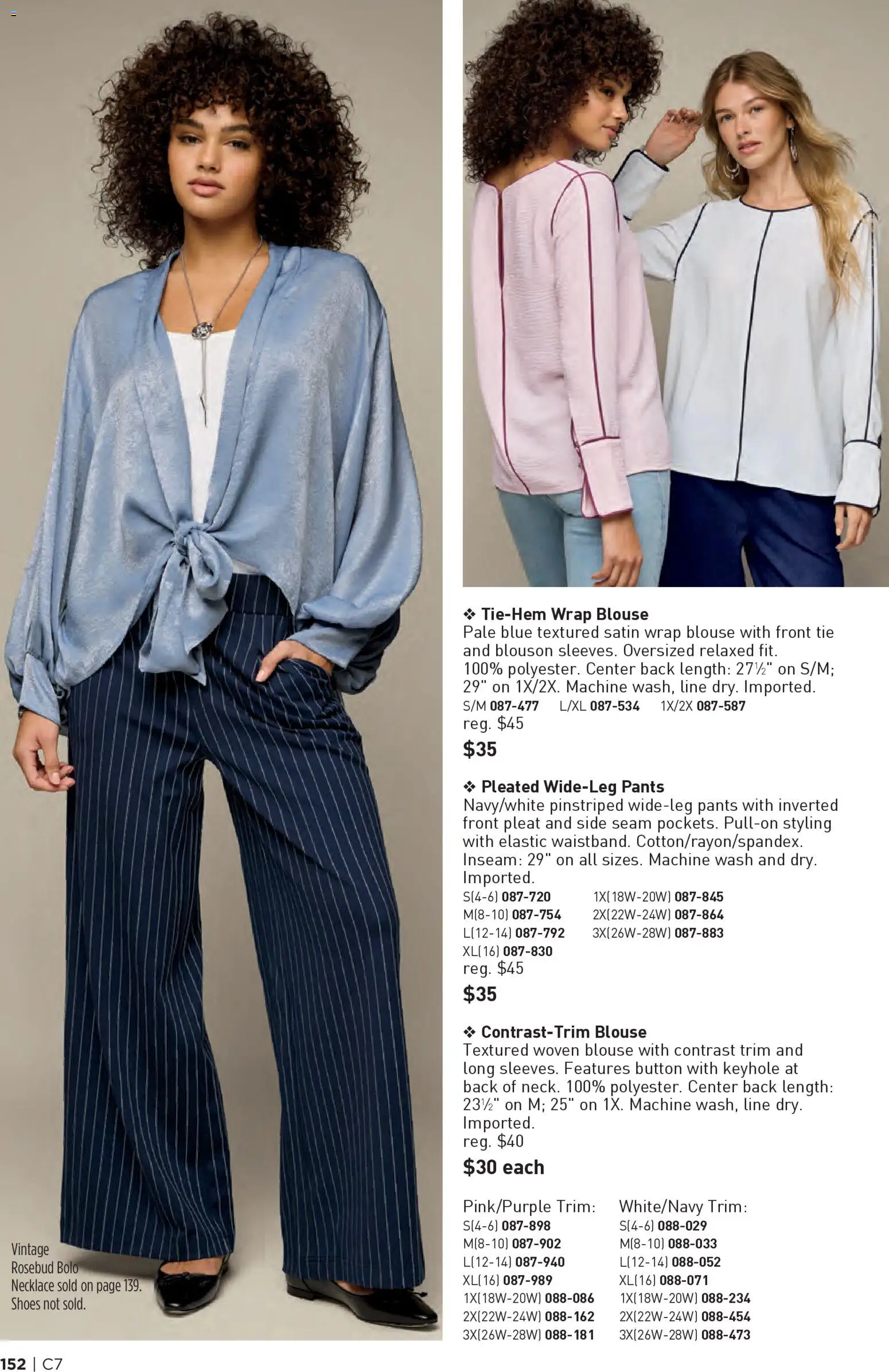 avon - Avon Brochure - 03/25 - 04/07 2026 - page: 152