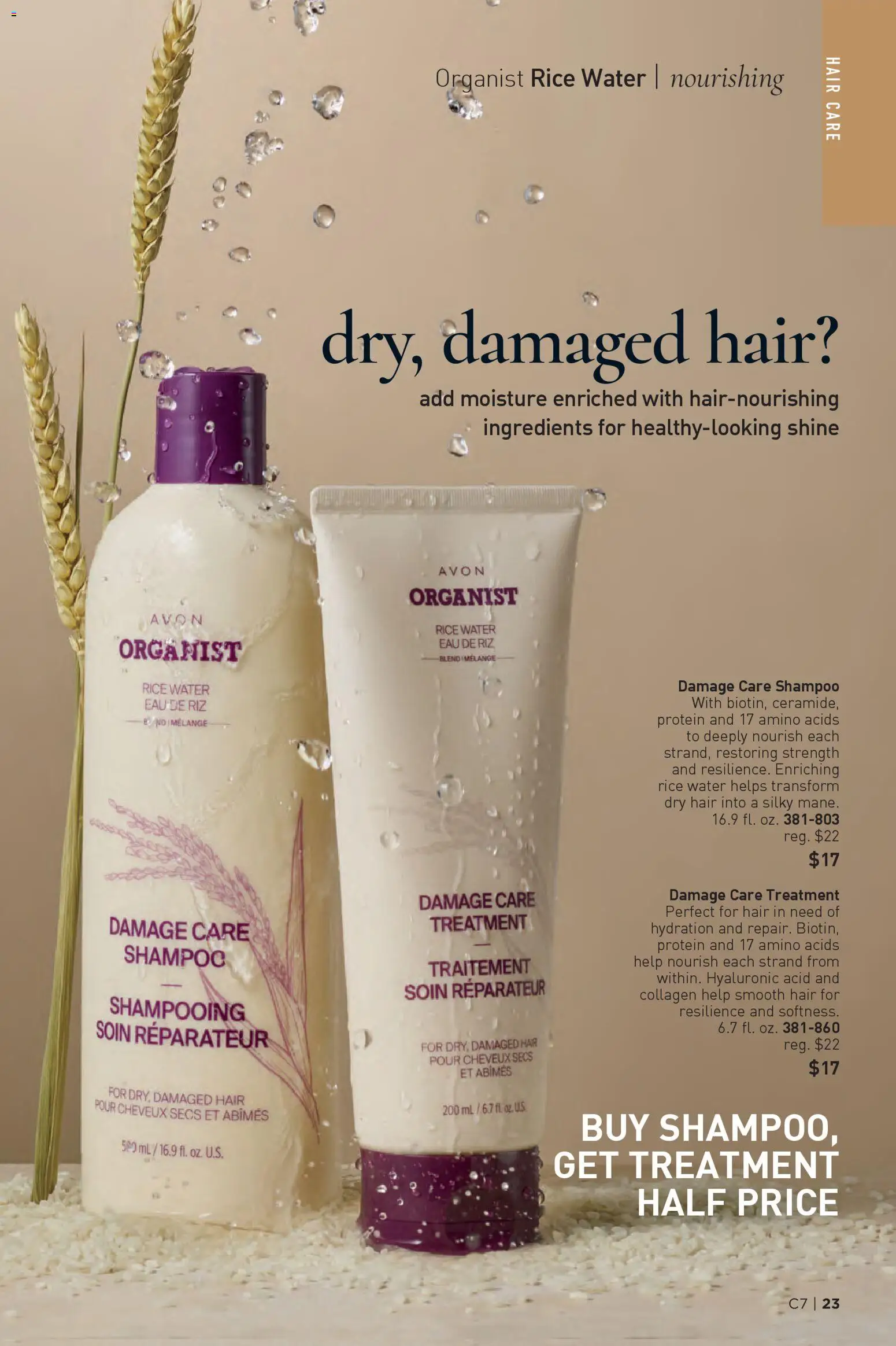 avon - Avon Brochure - 03/25 - 04/07 2026 - page: 23