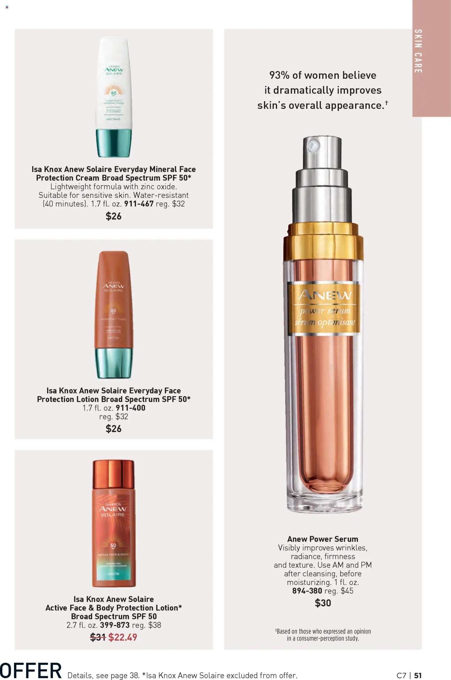 avon - Avon Brochure - 03/25 - 04/07 2026 - page: 51