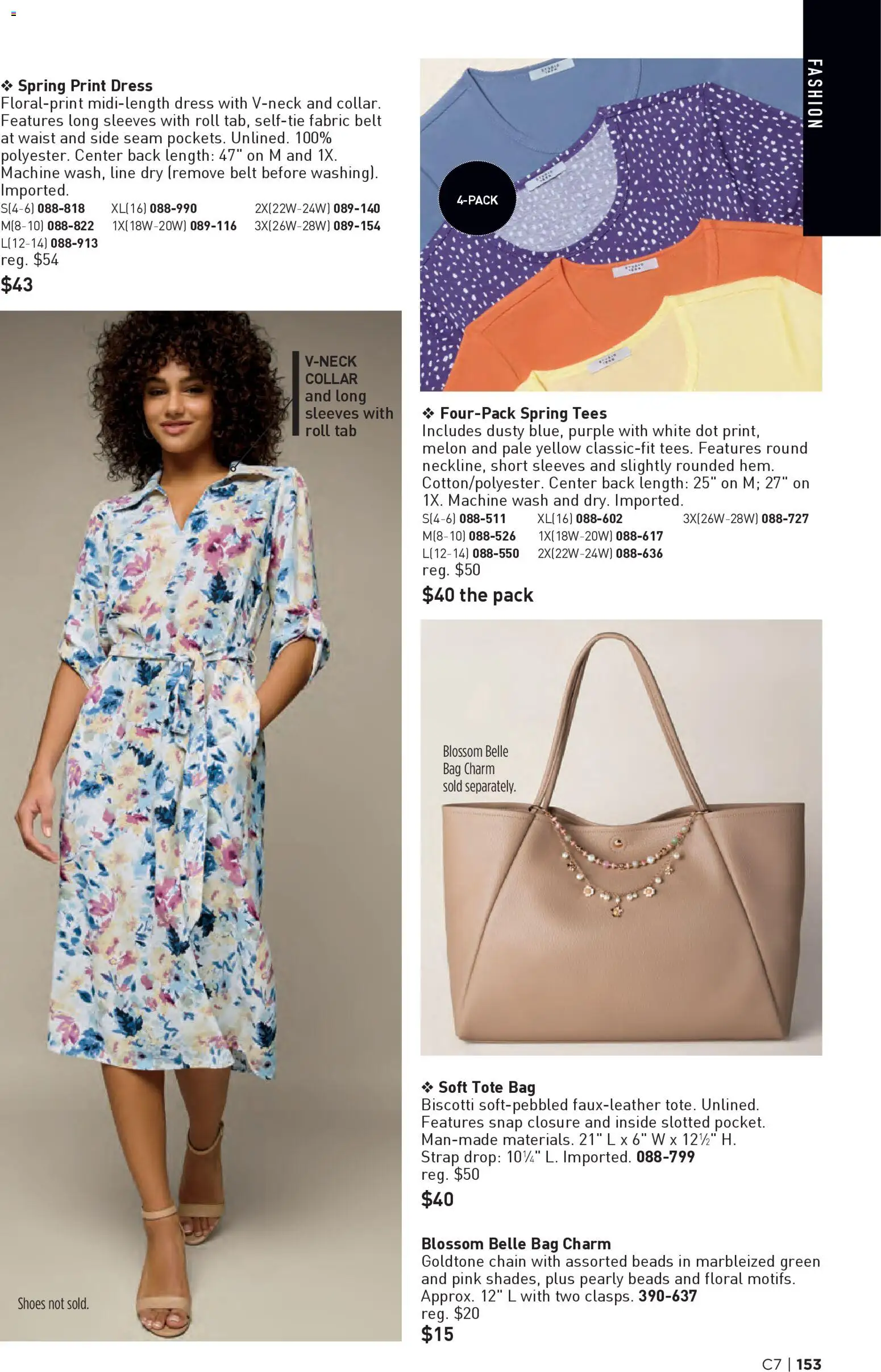 avon - Avon Brochure - 03/25 - 04/07 2026 - page: 153