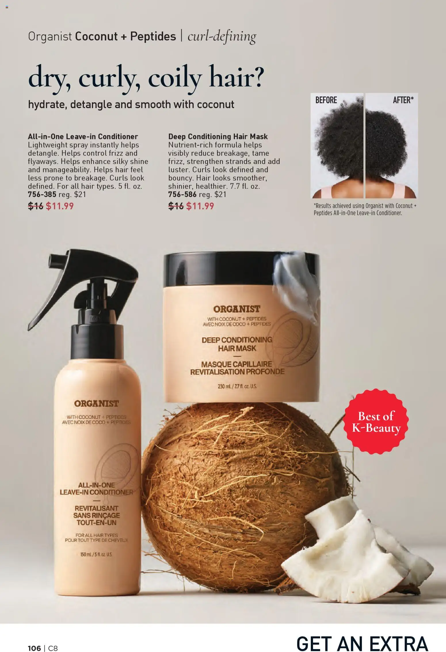 avon - Avon Brochure - 04/08 - 04/21 2026 - page: 106