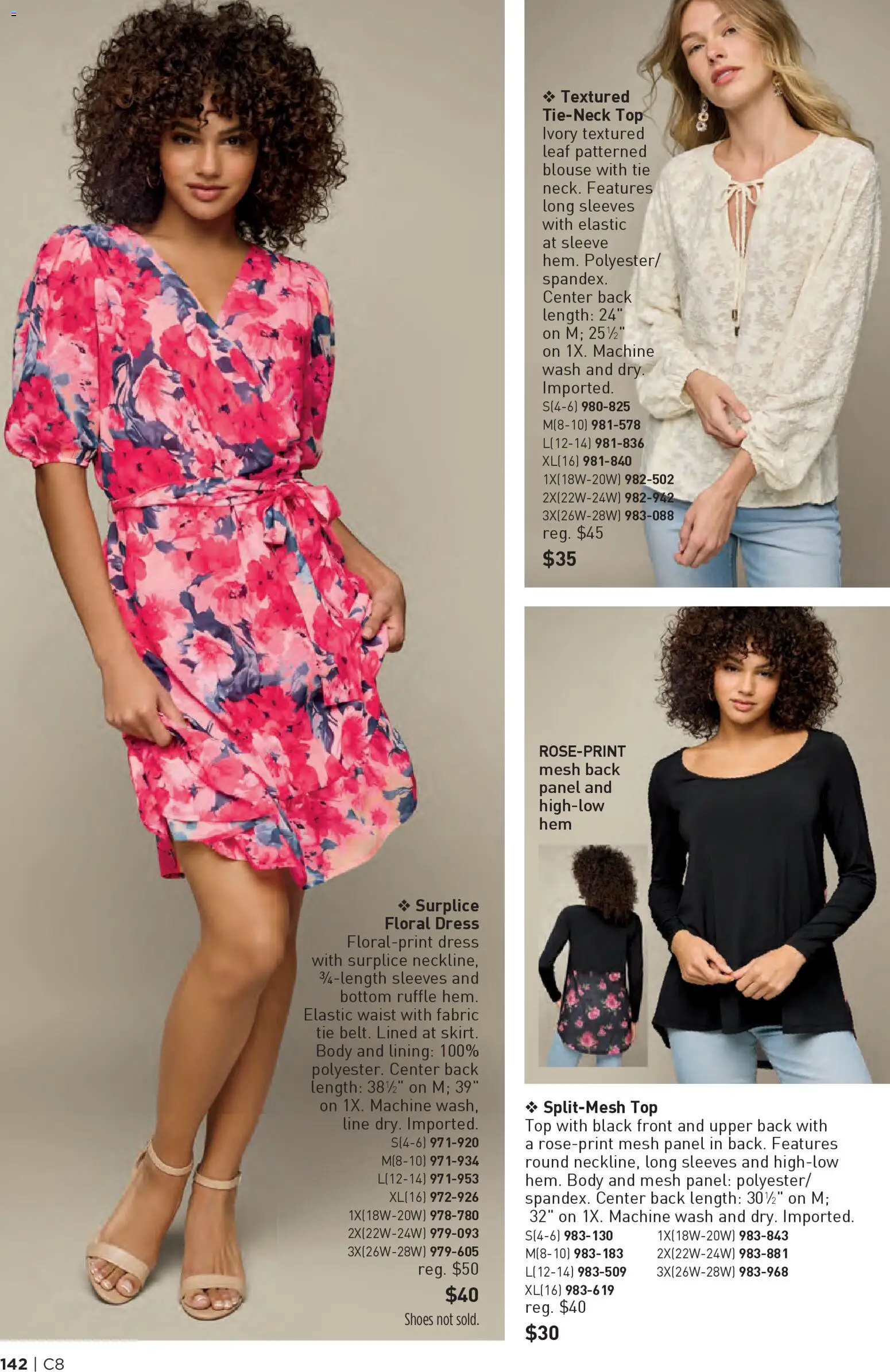 avon - Avon Brochure - 04/08 - 04/21 2026 - page: 142