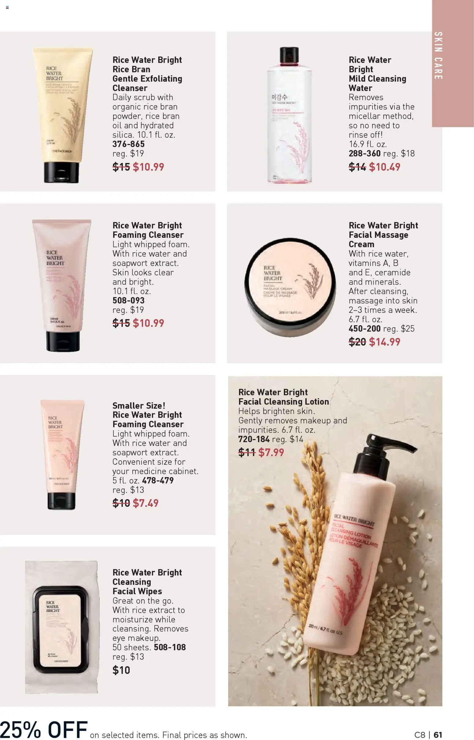 avon - Avon Brochure - 04/08 - 04/21 2026 - page: 61