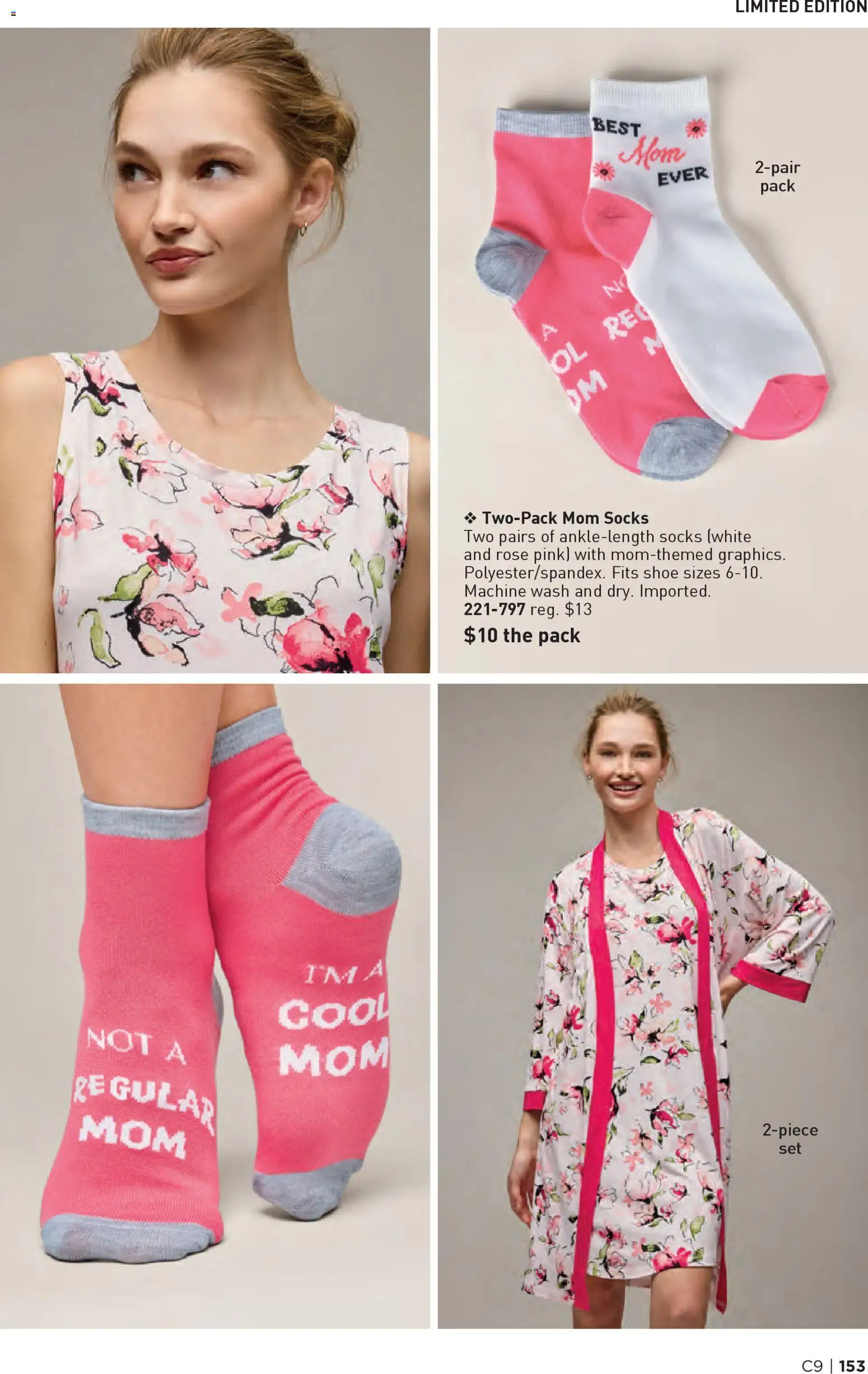 avon - Avon Brochure - 04/22 - 05/05 2026 - page: 153